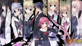 《混沌之子廉价版》停止发售 动画反哺游戏，ACg产业链的新节奏？